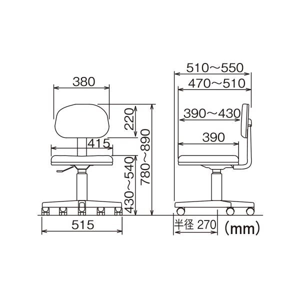 （まとめ） OHチェア (イス 椅子) 肘なし 布 グレー OTS12-GY 1脚 組立品 【×3セット】 送料無料