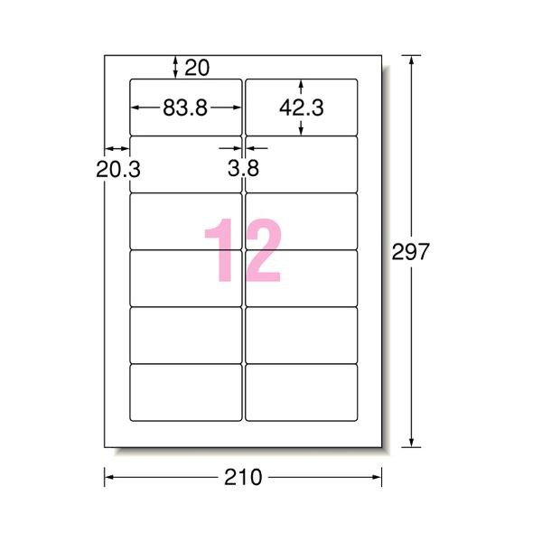 まとめ) エーワン パソコン PC プリンター＆ワープロラベルシール(兼用) マット紙・ホワイト A4判 富士通タイプ 12面 83.8×42.3mm  四辺の通販はau PAY マーケット 株式会社夢の小屋 au PAY マーケット－通販サイト