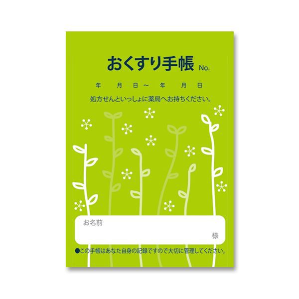 まとめ）お薬手帳 薄型 芽吹き グリーン 1パック（100冊） 【×5セット