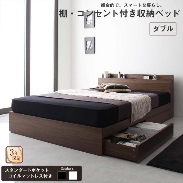 L.L.Bean ダウンベスト70s 80s 東谷 MTK-531NA henry [ハイスツール]