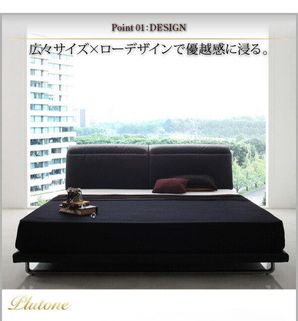 ローベッド ダブルベッド プレミアムボンネルコイルマットレス付き 棚・コンセント 10%OFFセール) ローベッド ダブルベッド プレミアムボンネルコイル