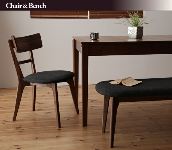 伸長式ダイニングテーブル 椅子2脚付き エクステンションテーブル