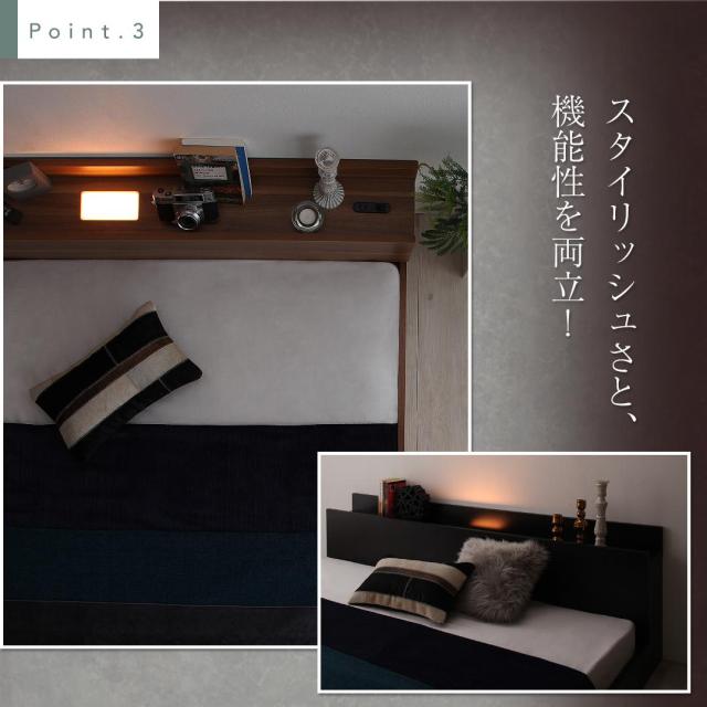 大型モダンフロアベッド 国産カバーポケットコイルマットレス付き ワイドK220(S+SD) 組立設置付 組立設置付 国産カバーポケットコイルマットレス付き ワイドK220(S+SD) 送料無料の通販は 大型モダンフロアベッド 国産カバーポケットコイルマットレス付き ワイドK220(S+SD) 組立設置付 組立設置付 国産カバーポケットコイルマットレス付き ワイドK220(S+SD) 送料無料の通販は