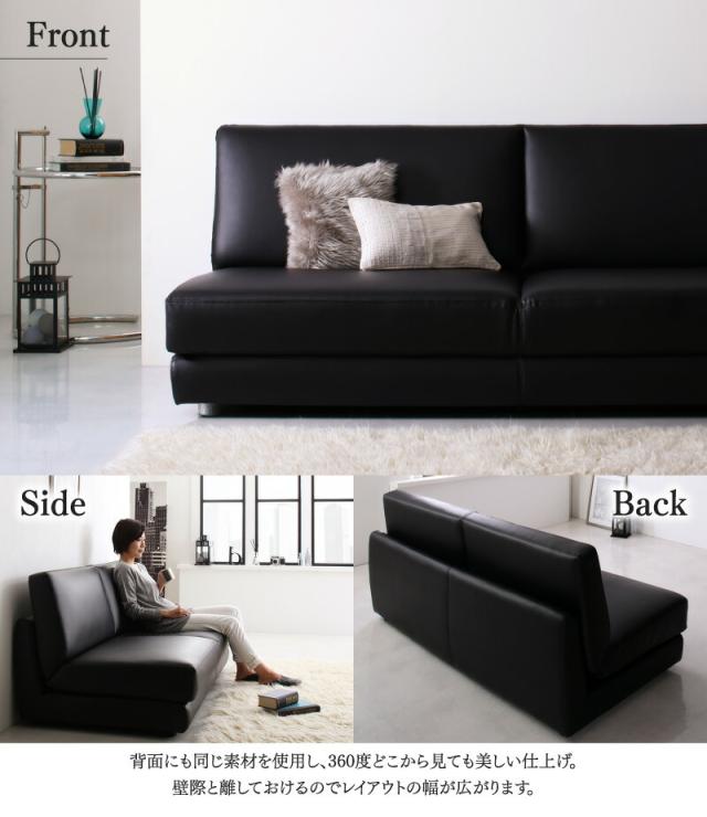 合成皮革 モダンな赤いソファベッド ふたり寝られるモダンデザイン