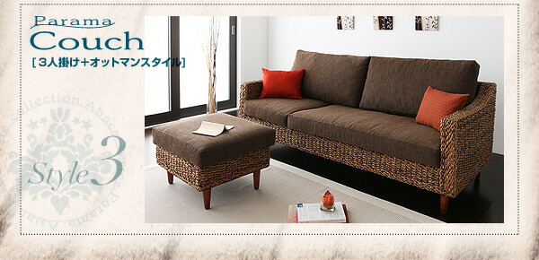 単品 コーナーカウチソファ アバカシリーズ ソファ 3P ソファ 3P 単品 コーナーカウチソファ アバカシリーズ ソファ 3P ソファ 3P 送料無料の通販は