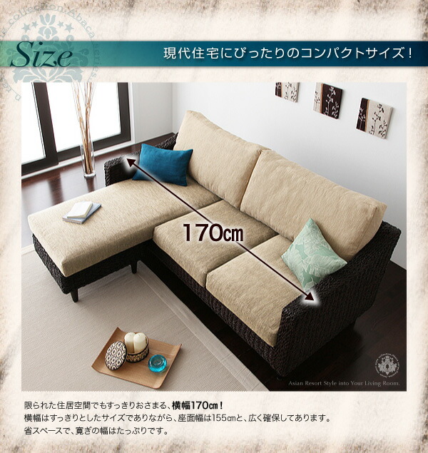 単品 コーナーカウチソファ アバカシリーズ ソファ 3P ソファ 3P 単品 コーナーカウチソファ アバカシリーズ ソファ 3P ソファ 3P 送料無料の通販は