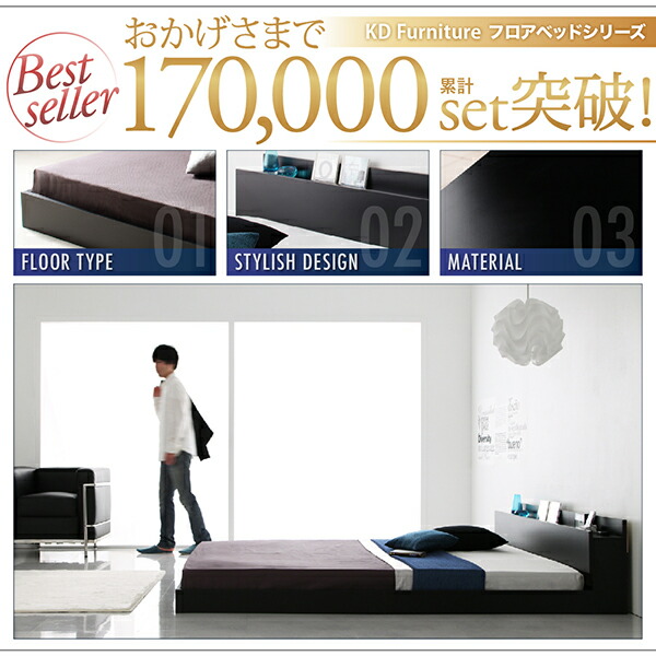 シングルベッド ライトグレー 灰色、ダークグレー 灰色、黒 ブラック