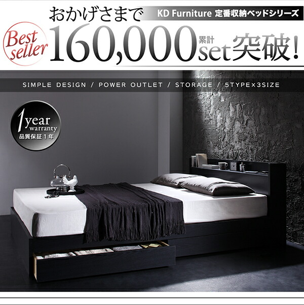 セミダブル スプリングマットレス ホワイト・ブラック セミダブル