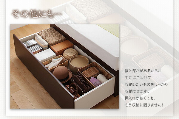 セミダブルベッド 単品 収納付きベッド 収納 収納付き 収納ベッド 大容量 収納ボックス 布団 敷き布団 ベッドフレームのみ セミダブル 組立設置付 組立設置付 ベッドフレームのみ セミダブル 送料無料の通販は