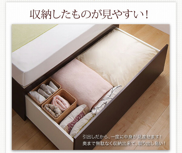 セミダブルベッド 単品 収納付きベッド 収納 収納付き 収納ベッド 大容量 収納ボックス 布団 敷き布団 ベッドフレームのみ セミダブル 組立設置付 組立設置付 ベッドフレームのみ セミダブル 送料無料の通販は