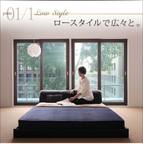 ブラック ブラックマットレス プレミアムポケットコイルマットレス付き シングル 照明&隠し収納付き!フロアベッド dignitas ディニタス 10%OFFセール) セミダブルベッド スタンダードポケットコイル