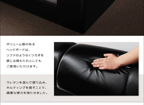 ダブルベッド 黒 ブラック モダンデザインフロアベッド