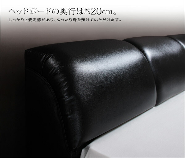 ブラック 国産カバーポケットコイルマットレス付き セミダブル 棚・コンセント付きデザインすのこベッド Reister レイスター 黒 ブラック モダンデザインフロアベッド 国産カバーポケットコイル