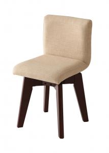 ブラウン、ナチュラルから選べる ダイニングチェア 回転チェア 北欧デザインエクステンションダイニングシリーズ ダイニングチェア 2脚組