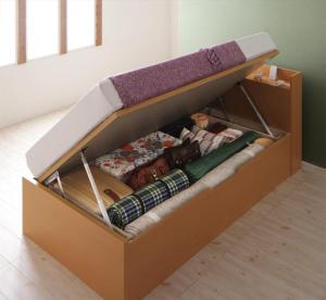 セミシングルベッド お客様組立 国産跳上げ収納ベッド 薄型プレミアムポケットコイルマットレス付き 横開き セミシングル ショート丈 深さラージ 薄型プレミアムポケットコイルマットレス付き 横開き セミシングル ショート丈 深さラージ 送料無料の通販は 76,211円