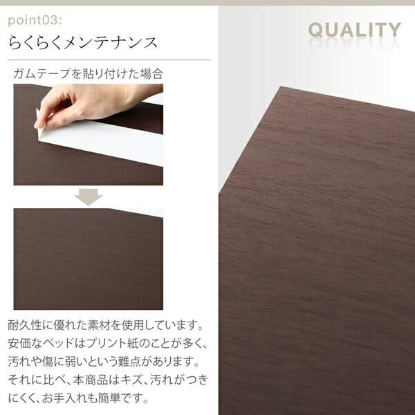 ダブルベッド 茶色 ダークブラウン 茶 こげ茶 棚・コンセント付きフロアベッド スタンダードポケットコイルマットレス付き