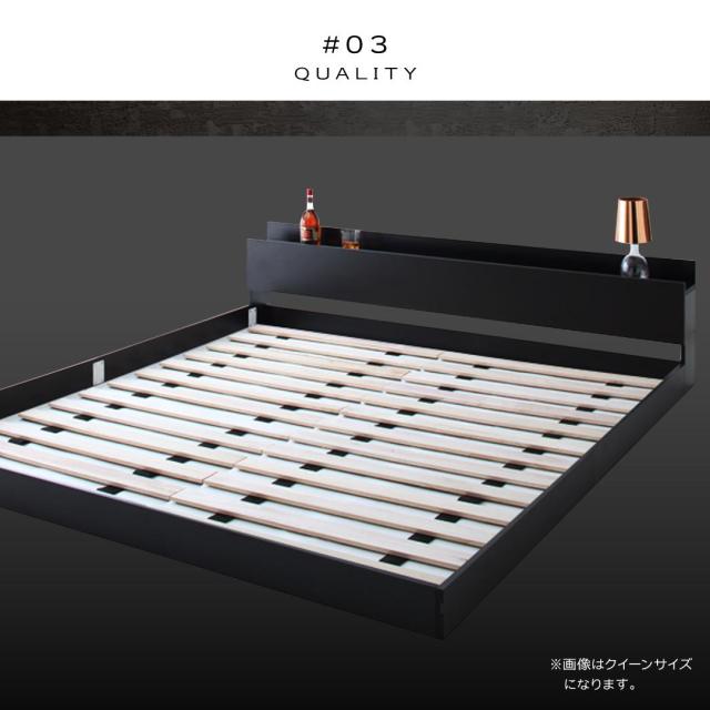 ダブルベットコイル黒 楽天市場】ダブルベッド（横幅（cm）170 ～ 179.9）の通販