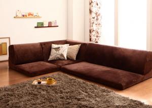 フロアソファ フロアコーナーソファ 1P+2P+コーナー 1P+2P+コーナー フロアソファ フロアコーナーソファ 1P+2P+コーナー 1P+2P+コーナー 送料無料の通販は