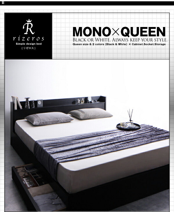 ブラック ホワイトマットレス スタンダードボンネルコイルマットレス付き セミダブル 高級感のある　モダンデザインレザーフロアベッド GIRA SENCE ギラセンス 組立設置付き 棚・コンセント付収納ベッド Milliald ミリアルド