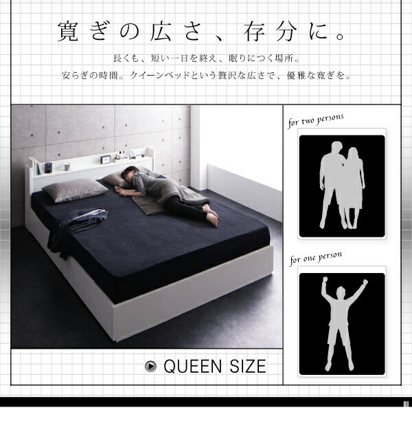 クイーンベッド 白 クイーン(Q×1) マットレス付き モダン プレミアムボンネルコイル 高級レザー 組立付き クイーンサイズベッド(Q×1) マットレス付き スタンダードボンネル