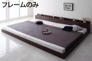 単品 ファミリー ベッド 連結ベッド 大型ベッド 家族ベッド 親子ベッド ローベッド フロアベッド ファミリーベッド 家族 北欧 おしゃれ コンセント 棚 フレームのみ ワイドK240(SD×2) 組立設置付 組立設置付 ベッドフレームのみ ワイドK240の通販は