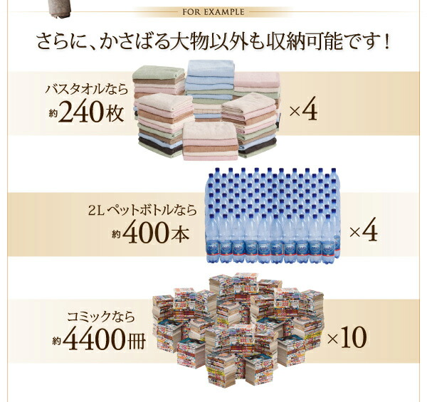 2本 送料込み ダークブラウン、白 ホワイト、ナチュラルから選べる 収納付きベッド