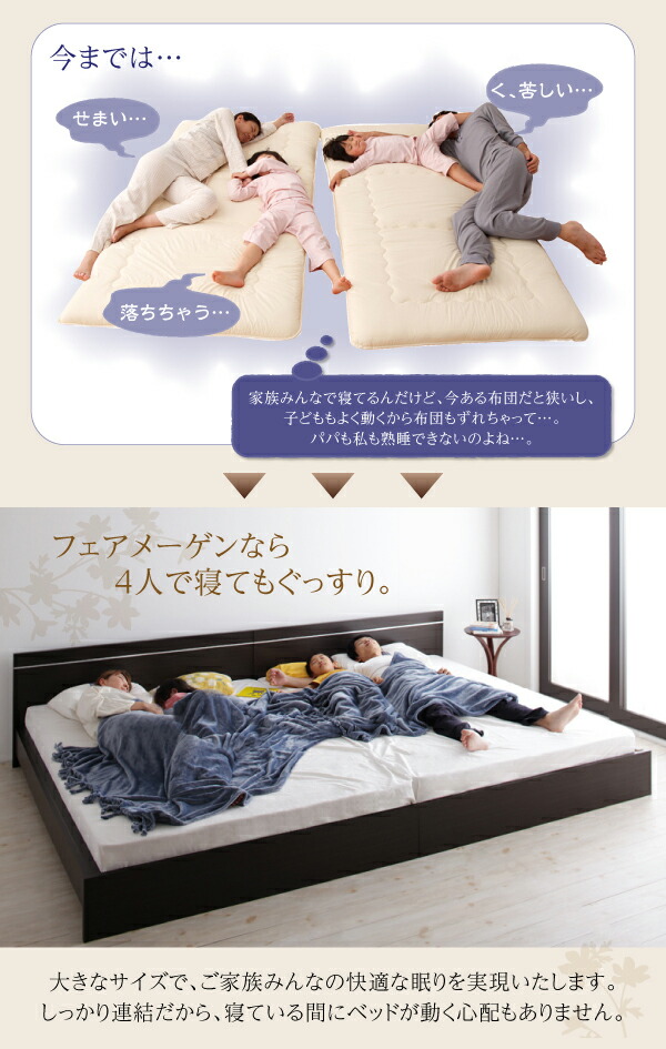 Platform Bed ローベッド セミダブル ナイトテーブルL(左) 25cm厚 ポケットコイルマットレス付 棚付きコンセント2口 木製ベッド フロアベッド Platform Bed ローベッド シングル ナイトテーブルL(左) 棚コンセント