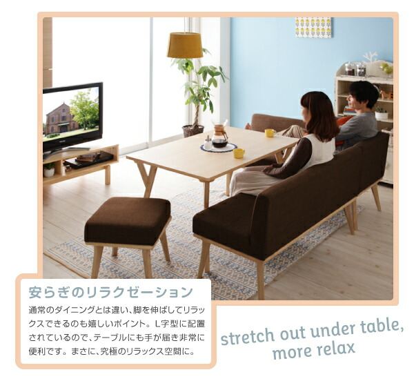 ベンチ ダイニング 異素材MIXモダンデザインダイニングシリーズ ベンチ単品 2P 組立設置付 ベンチ ダイニング 異素材MIXモダンデザインダイニングシリーズ ベンチ