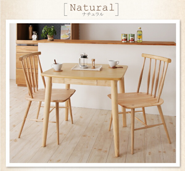 ダイニングテーブル ダイニング タモ無垢材ダイニングシリーズ ダイニングテーブル単品 W115 組立設置付 ダイニングテーブル ダイニング タモ無垢材ダイニングシリーズ