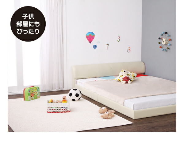 ベッドフレーム フロアベッド マットレス付き ワイドレザーフロアベッド スタンダードボンネルコイルマットレス付き ワイドK260 SD+D ワイドレザーフロアベッド 羊毛入りゼルトスプリングマットレス付き