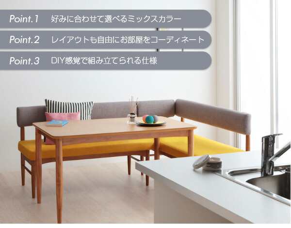 ダイニングテーブル ダイニング リビングダイニングシリーズ ダイニングテーブル単品 W120 組立設置付 組立設置付 ダイニングテーブル W120 送料無料の通販は