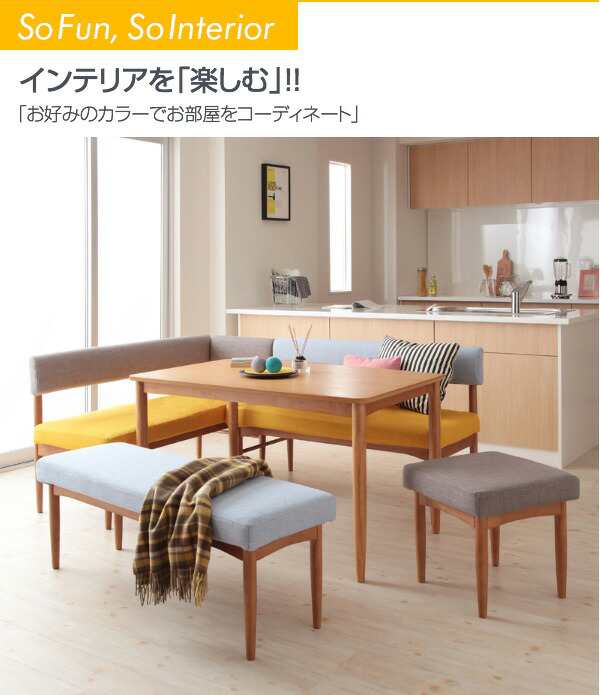 ダイニングテーブル ダイニング リビングダイニングシリーズ ダイニングテーブル単品 W120 組立設置付 組立設置付 ダイニングテーブル W120 送料無料の通販は