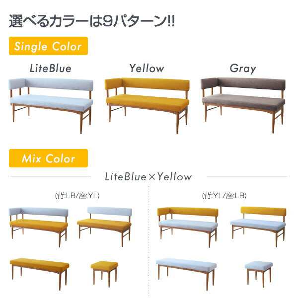 ダイニングテーブル ダイニング リビングダイニングシリーズ ダイニングテーブル単品 W120 組立設置付 組立設置付 ダイニングテーブル W120 送料無料の通販は