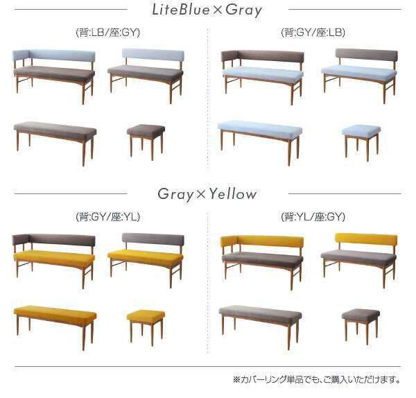 ダイニングテーブル ダイニング リビングダイニングシリーズ ダイニングテーブル単品 W120 組立設置付 組立設置付 ダイニングテーブル W120 送料無料の通販は