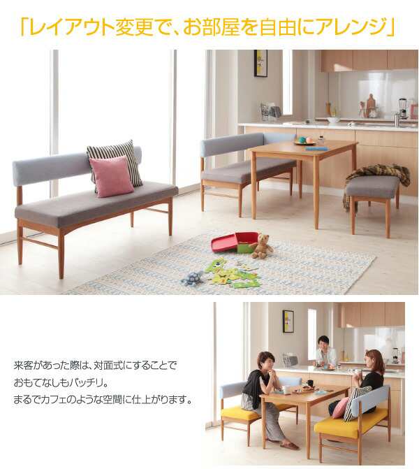 ダイニングテーブル ダイニング リビングダイニングシリーズ ダイニングテーブル単品 W120 組立設置付 組立設置付 ダイニングテーブル W120 送料無料の通販は