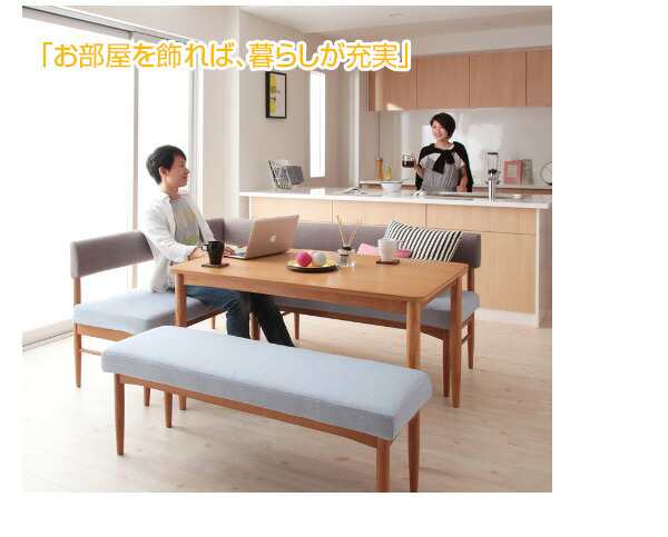 ダイニングテーブル ダイニング リビングダイニングシリーズ ダイニングテーブル単品 W120 組立設置付 組立設置付 ダイニングテーブル W120 送料無料の通販は