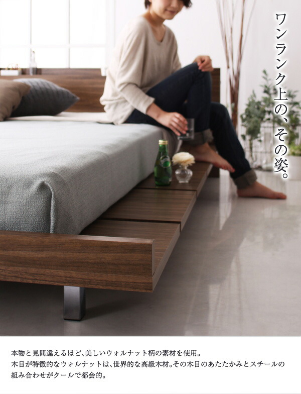 ダブルベッド モダンデザインローベッド 国産カバーポケットコイルマットレス付き ナローステージ ダブル フレーム幅160 国産カバーポケットコイルマットレス付き ナローステージ ダブル フレーム幅160 送料無料の通販は