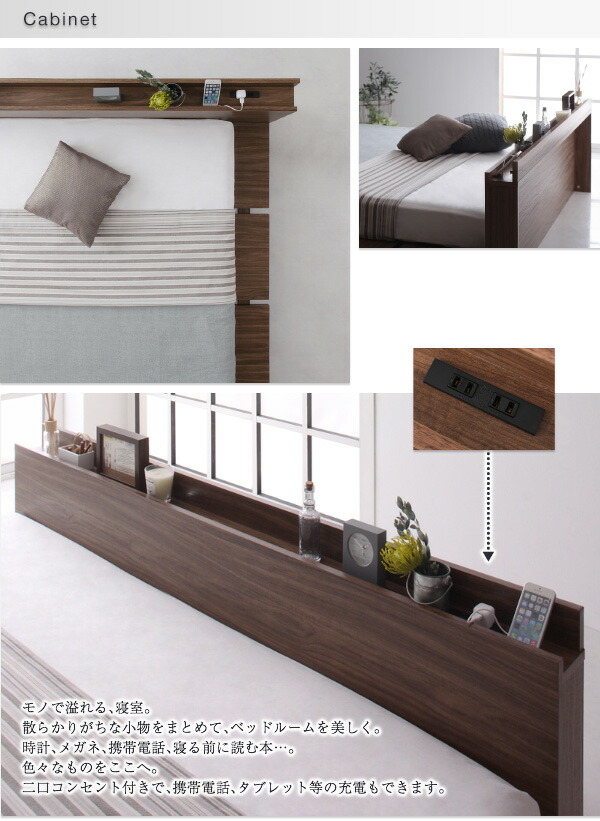 ダブルベッド モダンデザインローベッド 国産カバーポケットコイルマットレス付き ナローステージ ダブル フレーム幅160 国産カバーポケットコイルマットレス付き ナローステージ ダブル フレーム幅160 送料無料の通販は