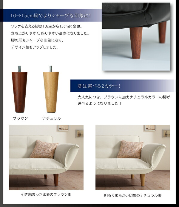 超人気！3人掛けソファ ー レザー PVC Brown テックレザー張り カウチ