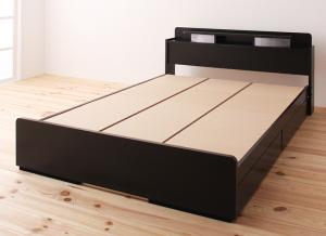 シングルベッド 黒 ブラック 単品 照明・棚付き収納ベッドフレームのみ