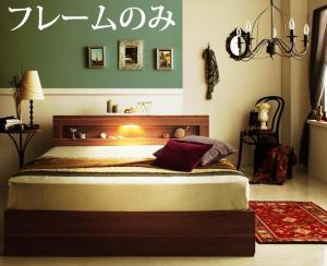 ダブルベッド 単品 LEDライト・コンセント付き収納ベッド ベッドフレームのみ ダブル ベッドフレームのみ ダブル ダブルベッド 単品 LEDライト・コンセント付き収納ベッド ベッドフレームのみ ダブル ベッドフレームのみ ダブル 送料無料