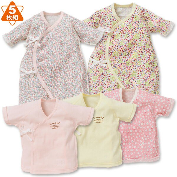 西松屋 ママリ口コミ大賞 公式オンラインストア 4 500円以上で送料一律0円