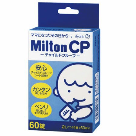 西松屋 ママリ口コミ大賞 公式オンラインストア 4 500円以上で送料一律0円 西松屋 ママリ口コミ大賞 公式オンラインストア 4 500円以上で送料一律0円
