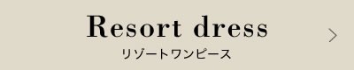テキストテキスト