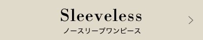 テキストテキスト