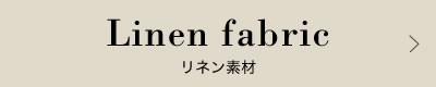 テキストテキスト