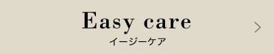 テキストテキスト