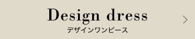 テキストテキスト