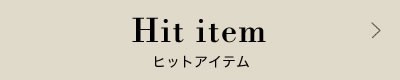 テキストテキスト