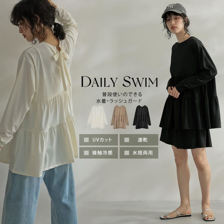 バックリボントップス